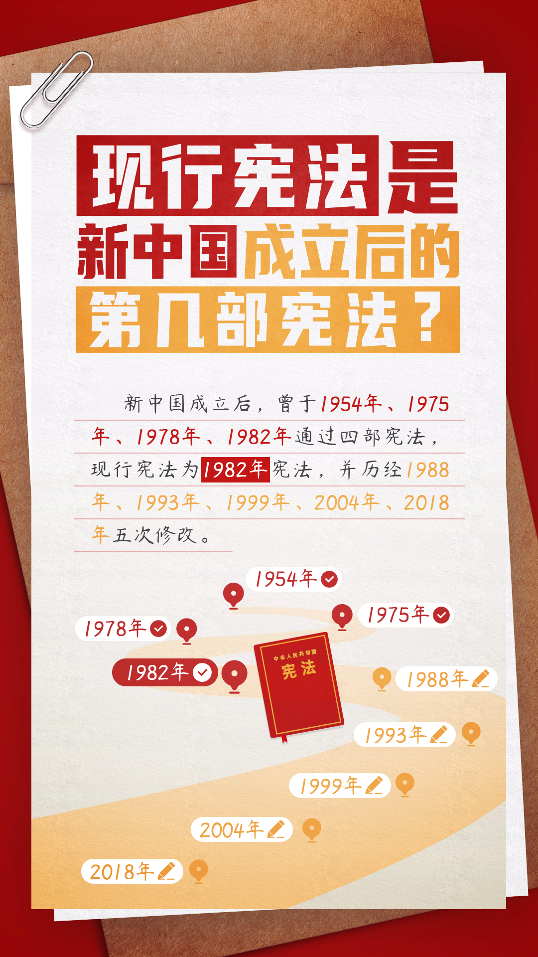 838bb717-590a-402e-8921-012c2176bb19.png