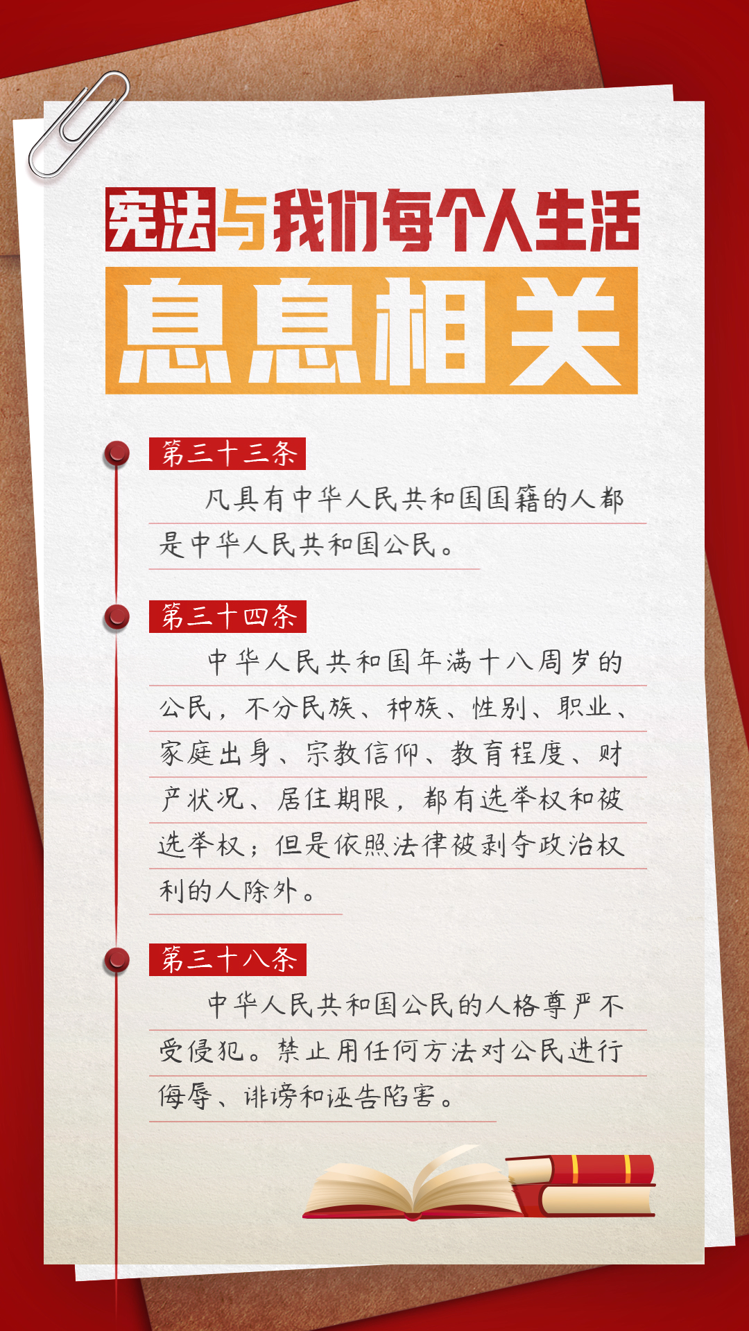 9775f28c-ca02-4faf-800f-c6ef820208af.png